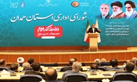 سفر وزیر جهاد کشاورزی به استان همدان در هفته دولت 