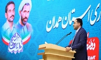۹۲ درصد زمین‌های کشاورزی رفع تداخل شد/ اتمام رفع تداخلات اراضی در استان همدان