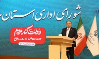 وزیر جهاد کشاورزی در استان همدان در هفته دولت 