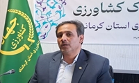 افتتاح دفتر خاک نمادین نیست