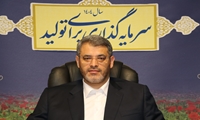تهران رتبه نخست جذب تسهیلات مکانیزاسیون کشاورزی را کسب کرد+شرایط دریافت تسهیلات