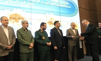 تقدیر از رئیس سازمان جهاد کشاورزی هرمزگان در همایش تجلیل از خانواده شهدا، مدیران، کارمندان و بسیج ادارات استان