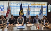 کسب رتبه برتر شیلات هرمزگان در نهمین نمایشگاه بین‌المللی شیلات تهران
