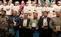 لرستان درخشید؛ انتخاب به‌عنوان استان برتر آب و خاک در روز جهانی خاک 
