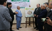 بخش خصوصی شریک راهبردی جهاد کشاورزی مازندران است/ رونمایی از پوستر دومین نمایشگاه صنایع تبدیلی و فناوری‌های نوین کشاورزی