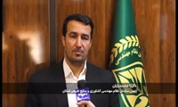 پانزدهمین نمایشگاه تخصصی کشاورزی در بجنورد برگزار می‌شود  