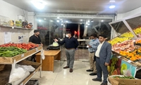 نظارت ویژه بر تامین کالاهای اساسی در آستانه شب یلدا در جاسک