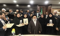 کسب رتبه برتر کشوری توسط روابط عمومی جهاد کشاورزی فارس