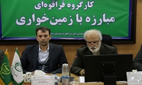 پیشگیری از تخلفات زمین اولویت اصلی دستگاه‌های ذی‌ربط