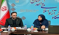 تأکید رئیس سازمان حفظ نباتات کشور بر توسعه همکاری‌های علمی با دانشگاه آزاد اسلامی اصفهان