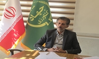 گام بلند در جذب سرمایه‌گذاری در استان چهارمحال وبختیاری