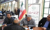 برگزاری میز خدمت سازمان جهاد کشاورزی خراسان شمالی و دستگاه‌های تابعه به مناسبت گرامیداشت دهه بصیرت
