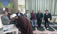 برگزاری هشتمین دوره انتخابات شورای کانون جهادگران جهاد سازندگی در خراسان شمالی