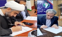 پیام مشترک مسئول حوزه نمایندگی ولی فقیه و رئیس سازمان جهادکشاورزی استان ایلام به مناسبت یوم‌الله نهم دی