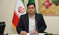 فراخوان عمومی دعوت از متقاضیان سرمایه گذاری در شهرک گلخانه ای عجب شیر به صورت قرارداد اجاره به شرط تملیک