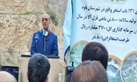 استاندار کرمانشاه بر حمایت کامل از طرح های پرورش ماهی در پاوه تاکید کرد