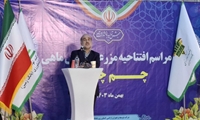  موفقیت حوزه شیلات در لرستان حاصل همدلی مسئولین و همراهی مردم
