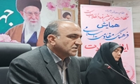 شهدا بهترین الگوی انسانیت