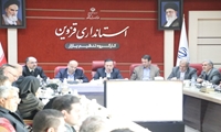 نشست کارگروه تنظیم بازار و امنیت غذایی در استان قزوین برگزار شد 