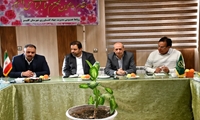 بررسی موانع و راهکارهای سرمایه‌گذاری در پایاب سد ارسباران
