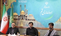 مزیت های رقابتی استان قم در بخش کشاورزی لازمه تقویت صندوق حمایت از توسعه بخش کشاورزی استان