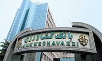بانک کشاورزی با تمام توان در کنار تولید کنندگان است