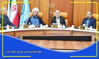 سازمان شیلات ایران؛  مقتدر در مسیر توسعه پایدار و امنیت غذایی