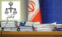 برآورد  1200 میلیارد تومانی ارزش ریالی پرونده‌های کالاهای قاچاق و احتکار شده در جنگ 12 روزه