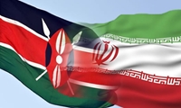 فراخوان حضور فعالان اقتصادی در هفتمین اجلاس کمیسیون مشترک ایران و کنیا