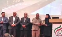 سازمان جهاد کشاورزی اصفهان برگزیده جایزه ملی وجدان محیط زیست شد