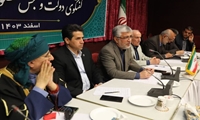 اصلاح الگوی کشت نیاز اساسی استان کردستان