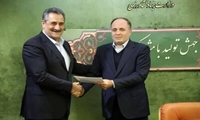  جهانبخش میرزاوند، از فرزندان ایل قشقایی، رئیس سازمان امور عشایر ایران شد