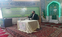 برگزاری همایش و کارگاه آموزشی مشاوره خانواده، فرزند آوری و تربیت فرزند به مناسبت هفته ملی جوانی جمعیت در سازمان جهاد کشاورزی خراسان رضوی