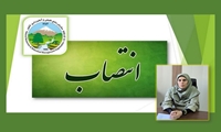 اولین بانوی مدیرکل منابع‌طبیعی و آبخیزداری منصوب شد