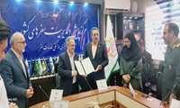  لوح افتخار و سپاس برای خدمات درخشان جامعه عشایری به مسافران و گردشگران نوروزی