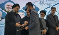 همکار سازمان امور اراضی کشور در مسابقات سراسری قران کریم رتبه اول را کسب کرد