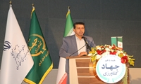 برگزاری اولین همایش بهره‌وری و باز مهندسی کشاورزی در راستای الگوی کشت در بخش کشاورزی در استان کرمان