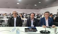 برگزاری کنفرانس cop30 در برزیل و امید به تحقق آینده‌ای سبز