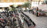 گردهمایی بسیجیان وزارت جهاد کشاورزی