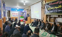 پاسداری از حریم فاطمی در سنگر عزای جهاد کشاورزی کهگیلویه و بویراحمد