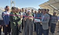 ‌افتتاح نیروگاه خورشیدی در زردین؛ چاه‌های کشاورزی مجهز به پنل خورشیدی از قطعی برق معاف می‌شوند