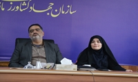  مازندران، پیشتاز کشاورزی دانش‌بنیان است/ تأکید بر عملیاتی‌سازی نوآوری‌ها