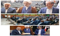  ششمین آیین ملی تجلیل و تکریم پیشکسوتان دفاع مقدس و مقاومت در ایلام