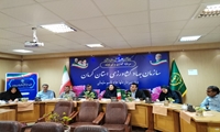 پنجمین جلسه کمیته گیاه‌پزشکی استان کرمان با محوریت اولین کارگروه علف‌های هرز