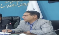 کوهسرخ؛ الگوی توسعه کشاورزی پایدار با باغداری مدرن و زنجیره‌های ارزش