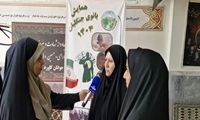 برگزاری دومین همایش بانوی جنگلبان اقدامی خلاقانه در کشور