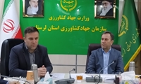 گام بلند در رفع مشکلات کشاورزان لرستان/ تثبیت حدود شش هزار هکتار اراضی به عنوان زمین‌های غیرملی