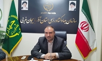 تنظیم بازار سیب صنعتی؛ اولویت اصلی طرح ساماندهی در آذربایجان غربی