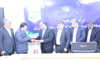 عضو جدید هیات مدیره شرکت مادر تخصصی صندوق حمایت از توسعه سرمایه گذاری در بخش کشاورزی معرفی شد