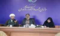 مازندران پیشگام هوشمندسازی کشاورزی می‌شود